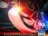 Main Hoon Kon - 13th December 2014