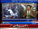 Sawal Hai Pakistan Ka - 13th December 2014