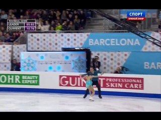 FGP 2014 Xiaoyu YU / Yang JIN FS
