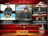 Fayaz ul Hassan Chohan & Hamid Raza Slams Rana Mashood and Rana Sanaullah