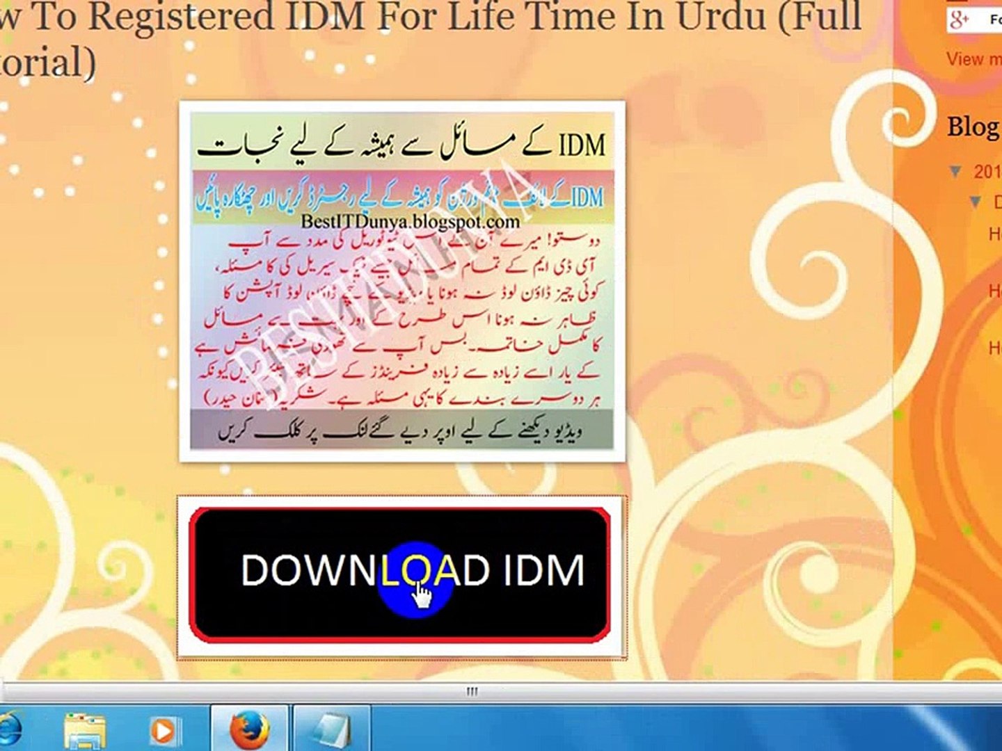 ⁣How To Registered IDM For Life Time In Urdu & Hindi Video Tutorial