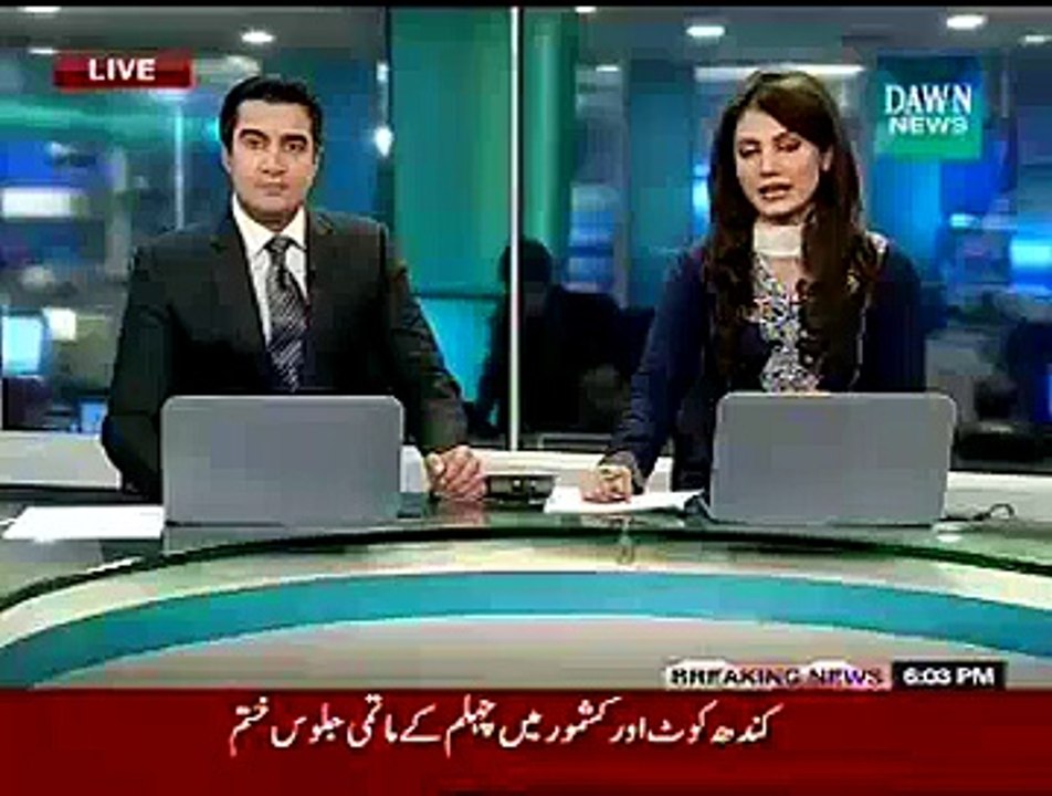 NA-125 Khwaja Saad Raffique Constituency - NADRA Report Shows 1,254 Votes Were Casted On Fake NICs