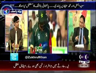 Clean Bold - 13th December 2014