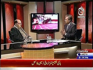 Bottom Line With Absar Alam – 13th December 2014