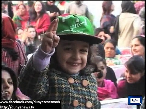 Dunya News - Imran Khan warns that PTI will confront if PMLN's 'Gullus' used in Lahore protest