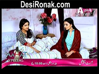 Kaneez Ep 30 HQ 2
