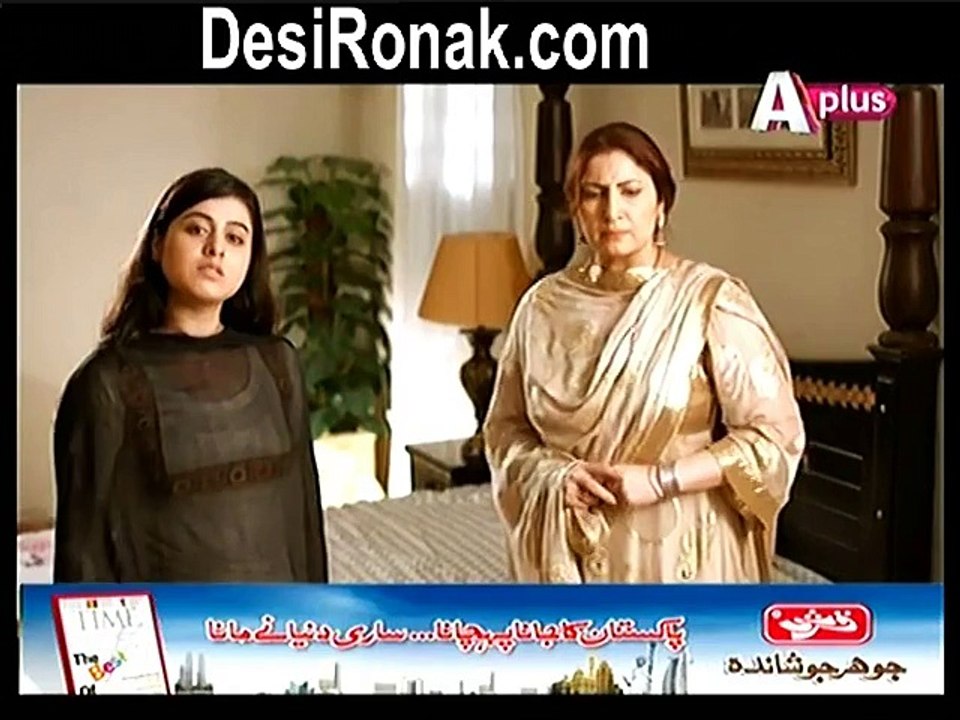Kaneez Ep 30 HQ 3