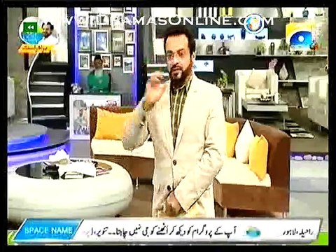 Namazi Kitne Type K Hote Hein Or Rozedar Bhi Kis Type K Hote Hein Suniye Dr Aamir Liaquat Se