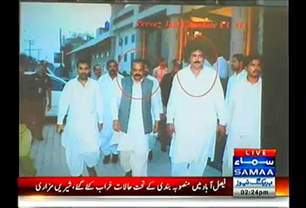 pti calls