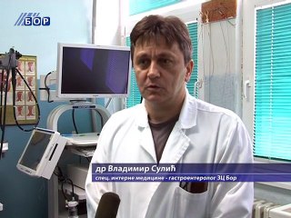 Novi aparati na endoskopiji, 13. decembar 2014. (RTV Bor)