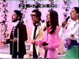 Eres tú Eurovisión 1973   Mocedades