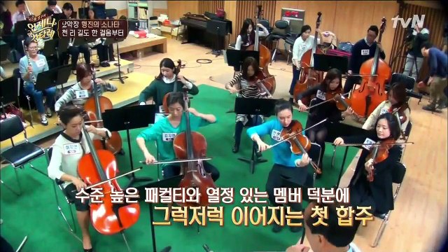 141212 Always Cantare E02 Benji cut