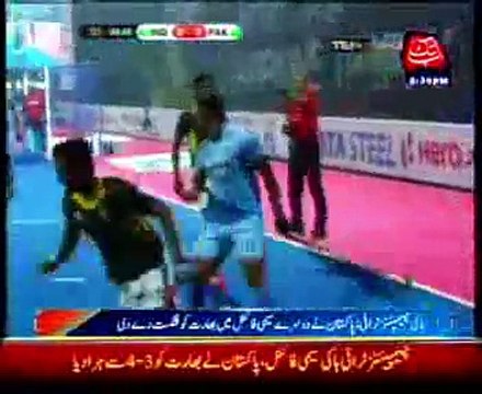 Hockey Chaimpions Trophy Pakistan beat India 4-3 in semis