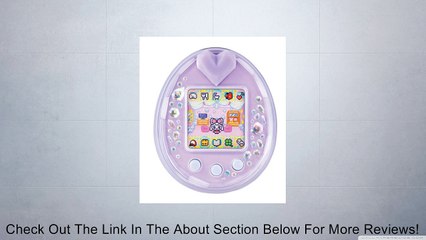 Tamagotchi P's Purple Review