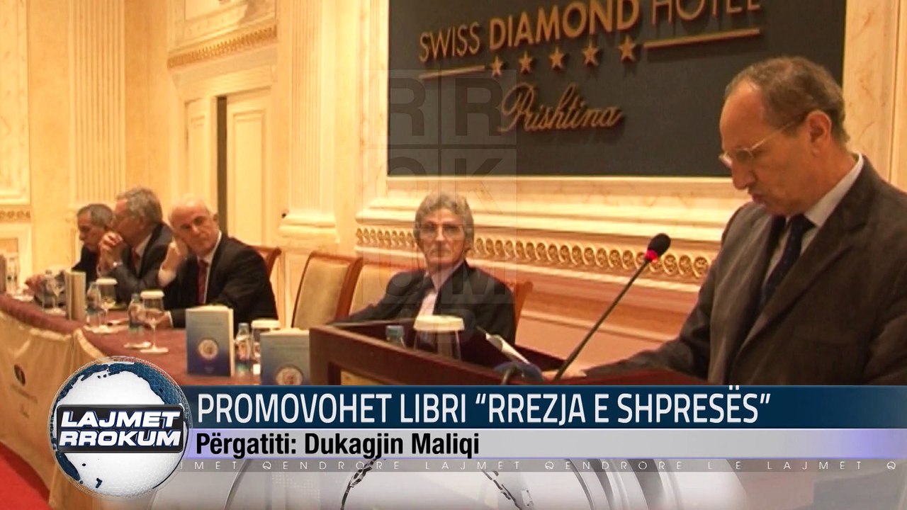 PROMOVOHET LIBRI “RREZJA E SHPRESËS”