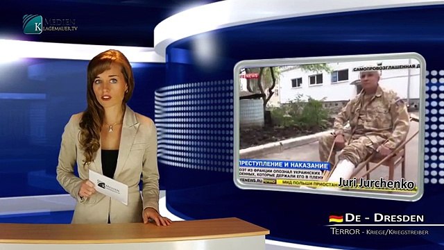 Пересекают ли границу российские войска и транспорт с оружием?