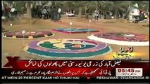 News Headlines Today 13th December 2014 Geo Tez Latest News Updates Pakistan 13 12 2014
