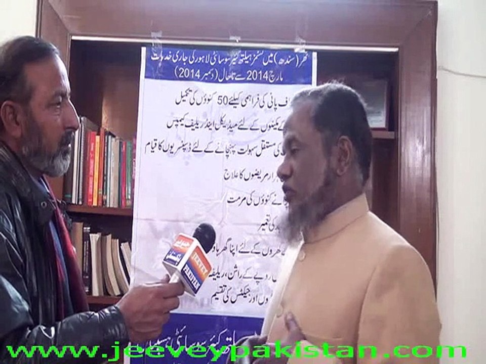 50 Well digged in Thar by Dr. Asif Jah (Custom Health Care Society LHR)(4)