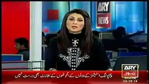 Nadra Exposed Election rigging NA 125 ARY Breaking News 13th December 2014 Saad Rafique in Trouble