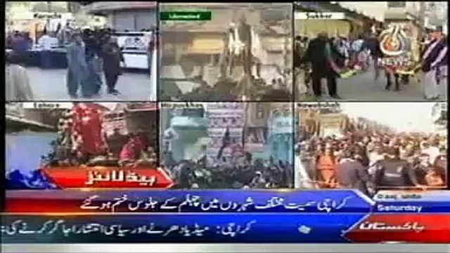 AAJ News Headlines Today 13th December 2014 Latest News Updates Pakistan 13 12 2014