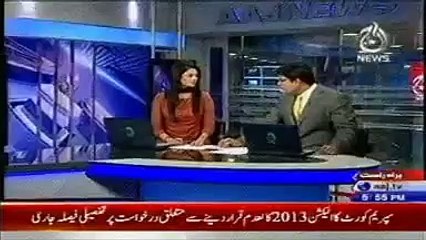 Download Video: AAJ News Headlines Today 13th December 2014 Latest News Updates Pakistan 13 12 20141