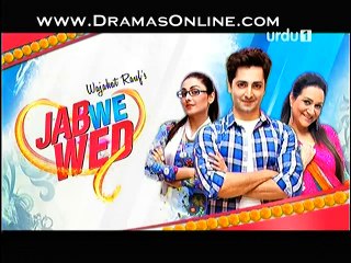 Jab We Wed Episode 22 13 December 2014
