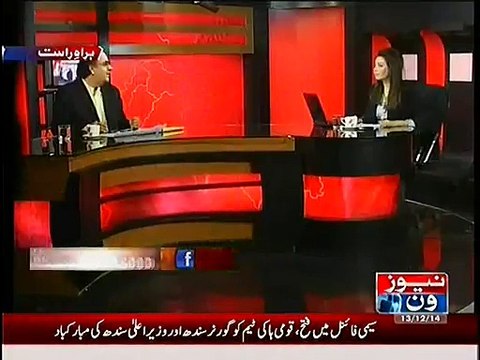 Shahid Masood Taunts GEO News In A Live Show