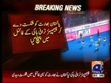 Pakistan Beat India and reached Champions trophy Hockey Final after 16 years