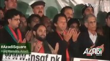 Wath Ijtimai Dua For HAQ NAWAZ SAHEED in Azadi Dharna - 13th Dec 2014