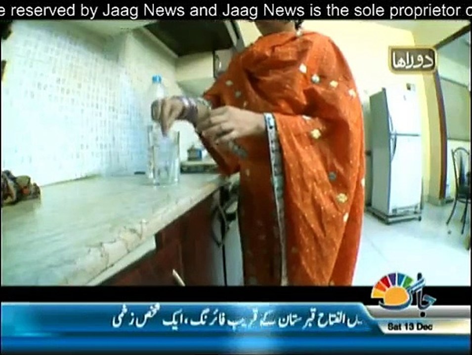 Doraha - 13th December 2014