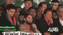 Watch HAQ NAWAZ Shaheed's Brother Ata Muhammad Speech in Azadi Dharna - 13th Dec 2014