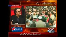 Pentagon and GHQ are on same Page  High Alert for Politicians  Dr  Shahid Masood