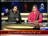 Aaj With Saadia Afzaal - 13th December 2014