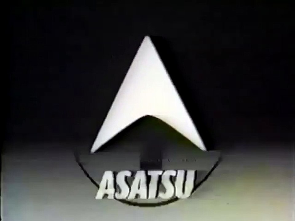 dancougar pubblicità vintage