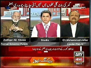 Sawal Yeh Hai (Zulfiqar Khosa Ke Ilzamat Jaffar Iqbal Ke Jawabat) – 13th Decemberber 2014