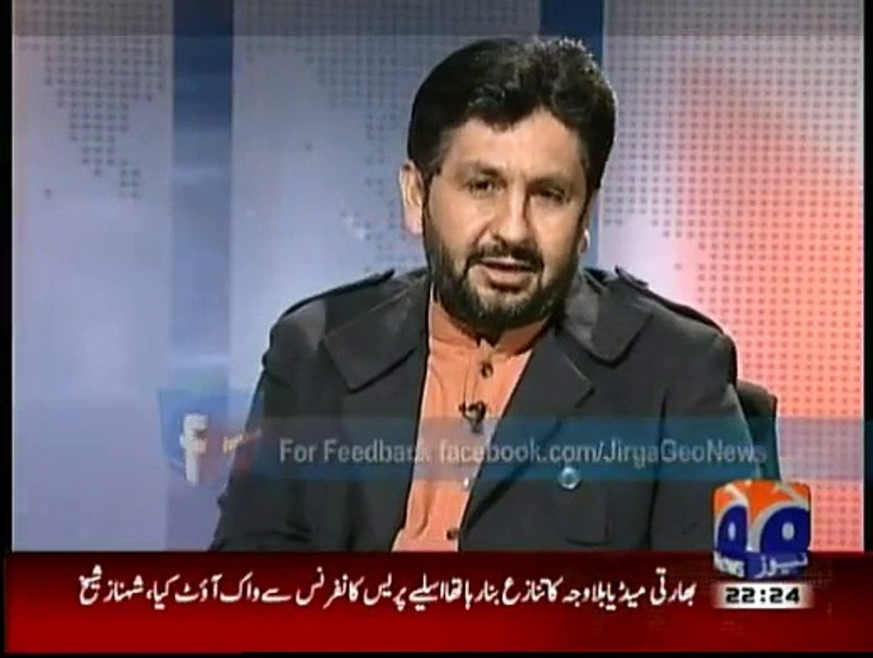 Jirga - 13th December 2014