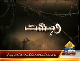 Wehshat Horror Show On Capital Tv ~ 13th December 2014 - Live Pak News