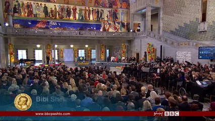 sardar ali takkar new song for malala bibi shereene