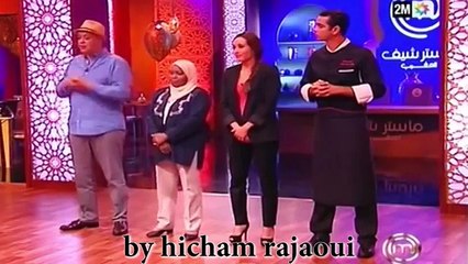 أجمل هدية لأبرون بعد الإقصاء من المونديال