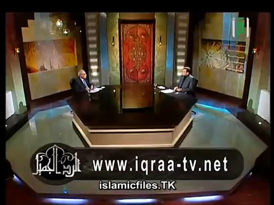 الدكتور محمد عمارة الغزو الفكرى 1