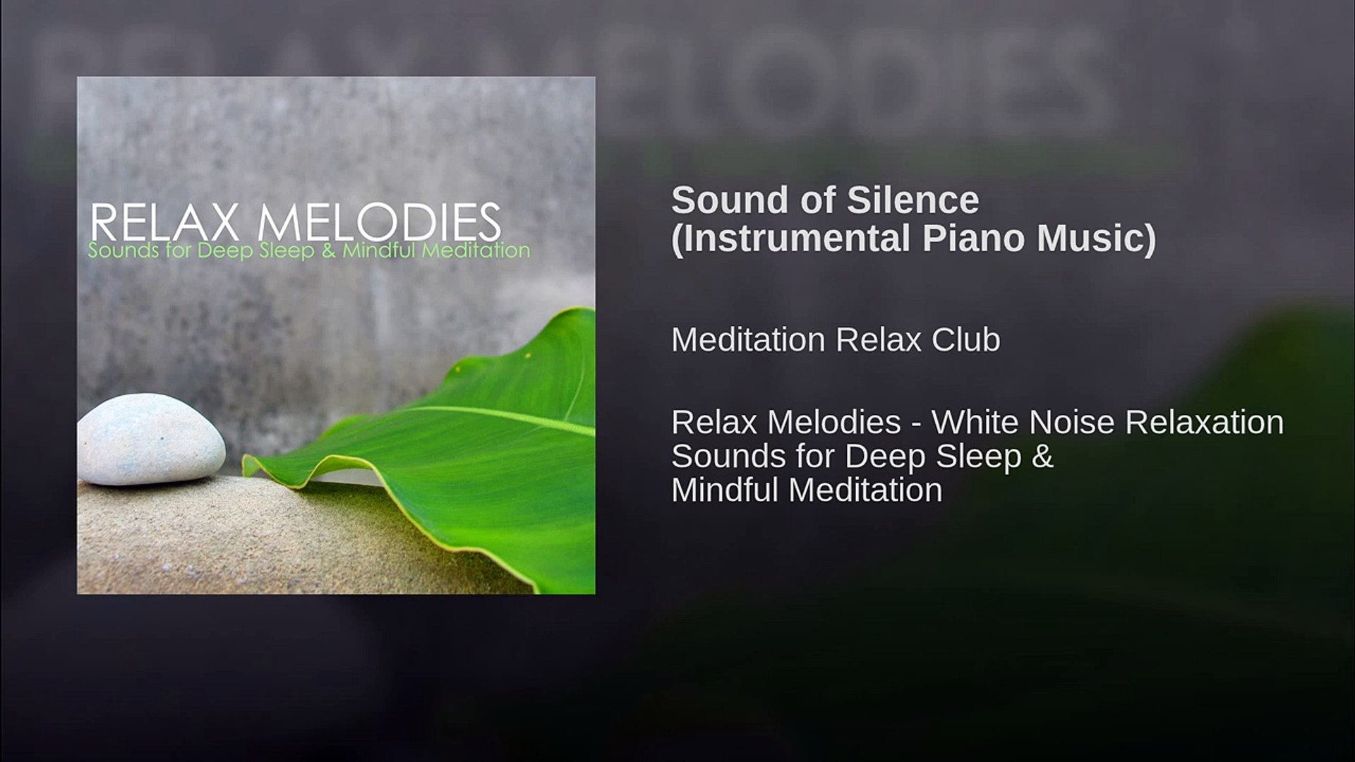 Sound Of Silence Piano Karaoke