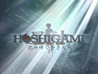 Hoshigami Ruining Blue Earth - Partie. 45 [FIN]