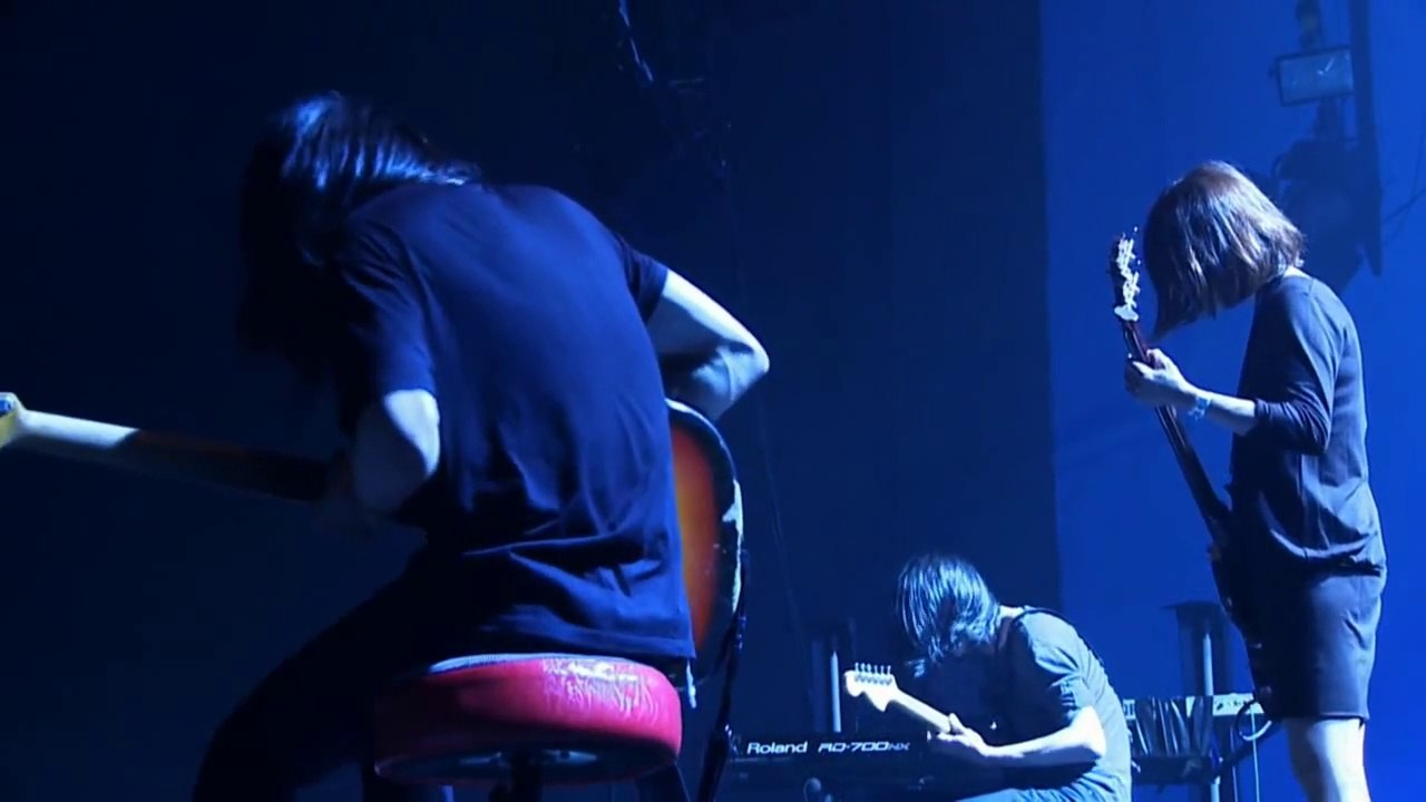 Mono (Japan) - Pure as snow