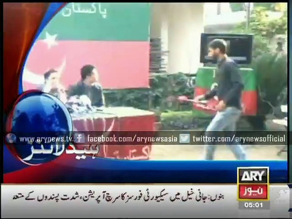 Headlines - 0500 - Sunday - 14 - Dec - 2014