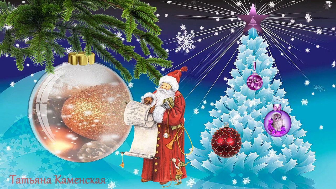 Новогодние шары