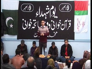 Massacre in Aligarh Colony Karachi.14th December 1986 - Mustafa Azizabadi