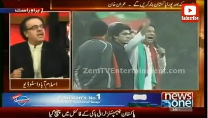 Dr Shahid Masood Exposed Najam Sethi & Geo News - 14th Dec 2014