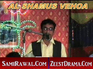 NEW SARAIKI MUSHAIRA 2015 POET UMER DARAZ KULACHI