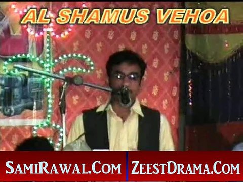 NEW SARAIKI MUSHAIRA 2015 POET UMER DARAZ KULACHI