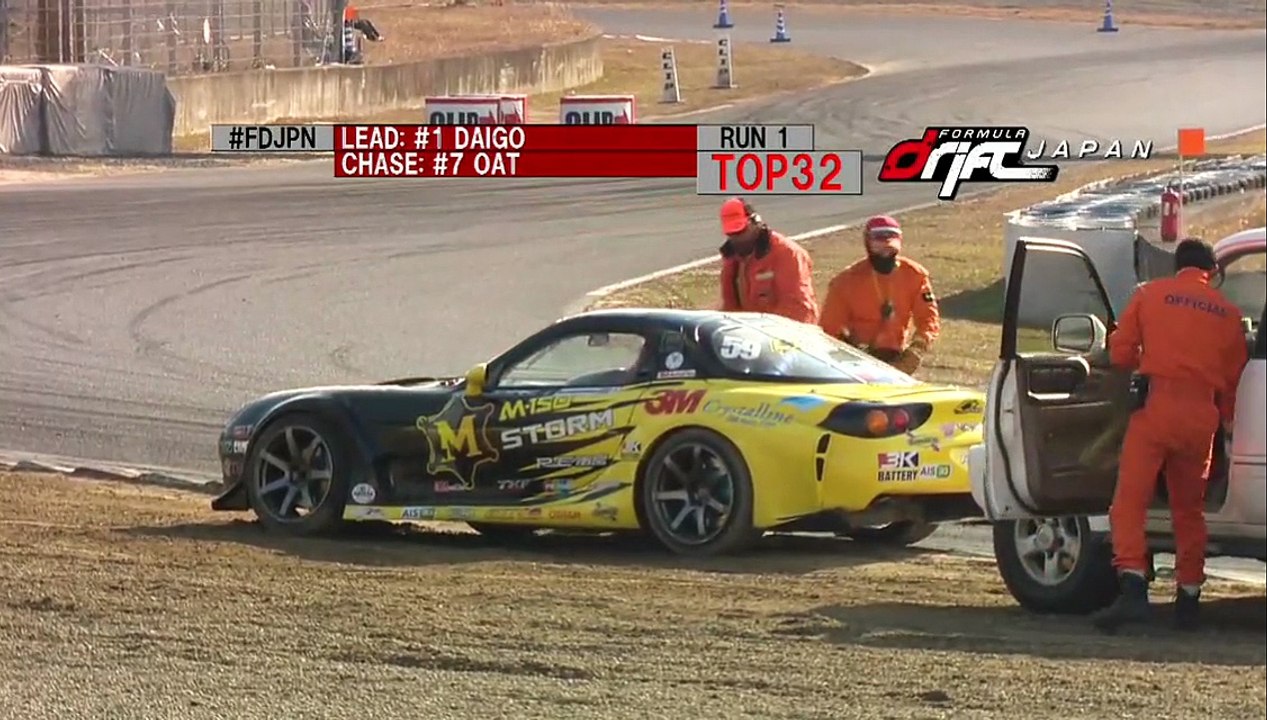 Formula DRIFT JAPAN OKAYAMA (Top 32)